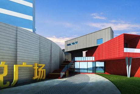 凯发一触即发首页凯发一触即发的简介图片